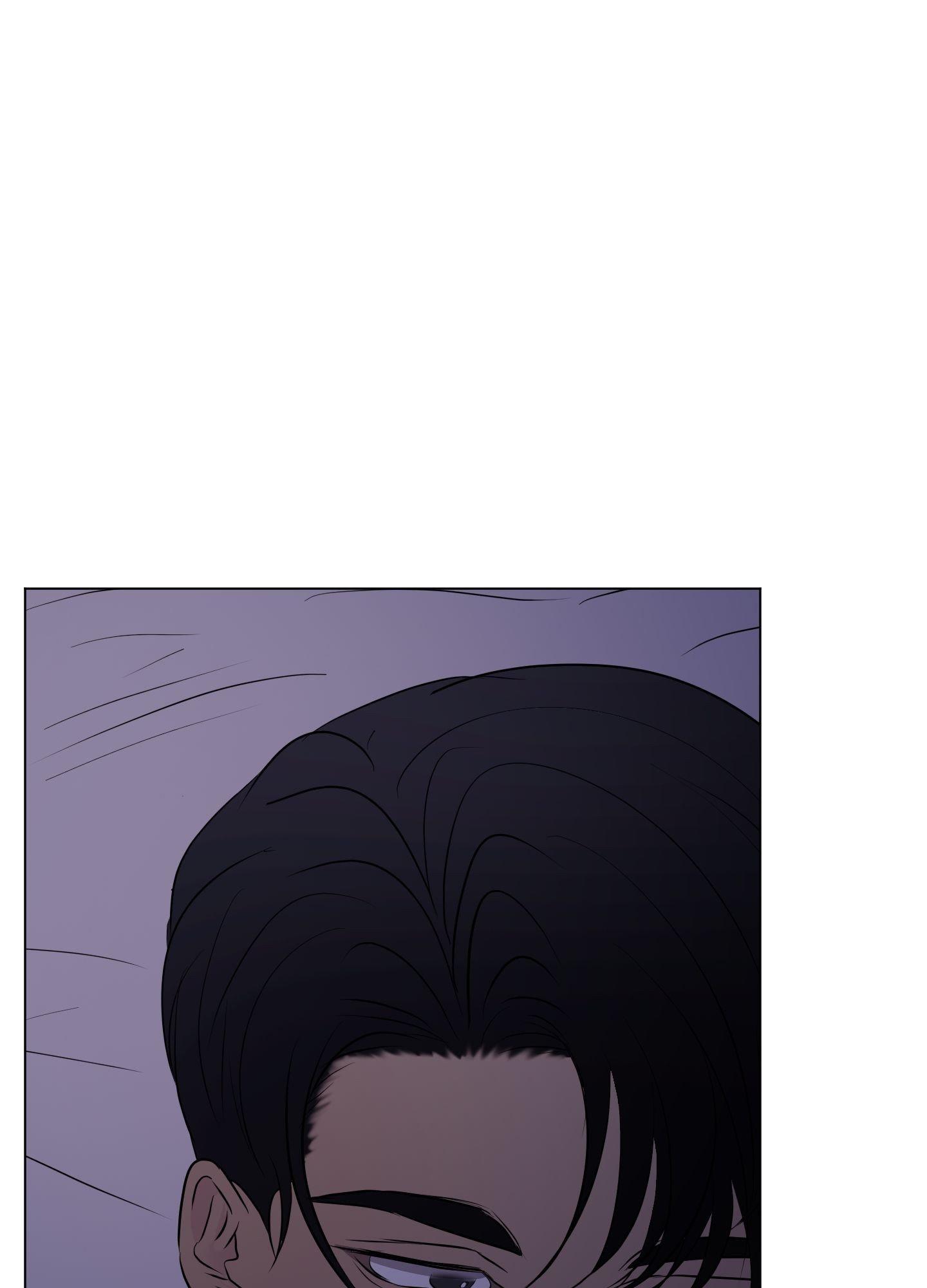 Kick Your Heart Chapter 21 page 11 - 