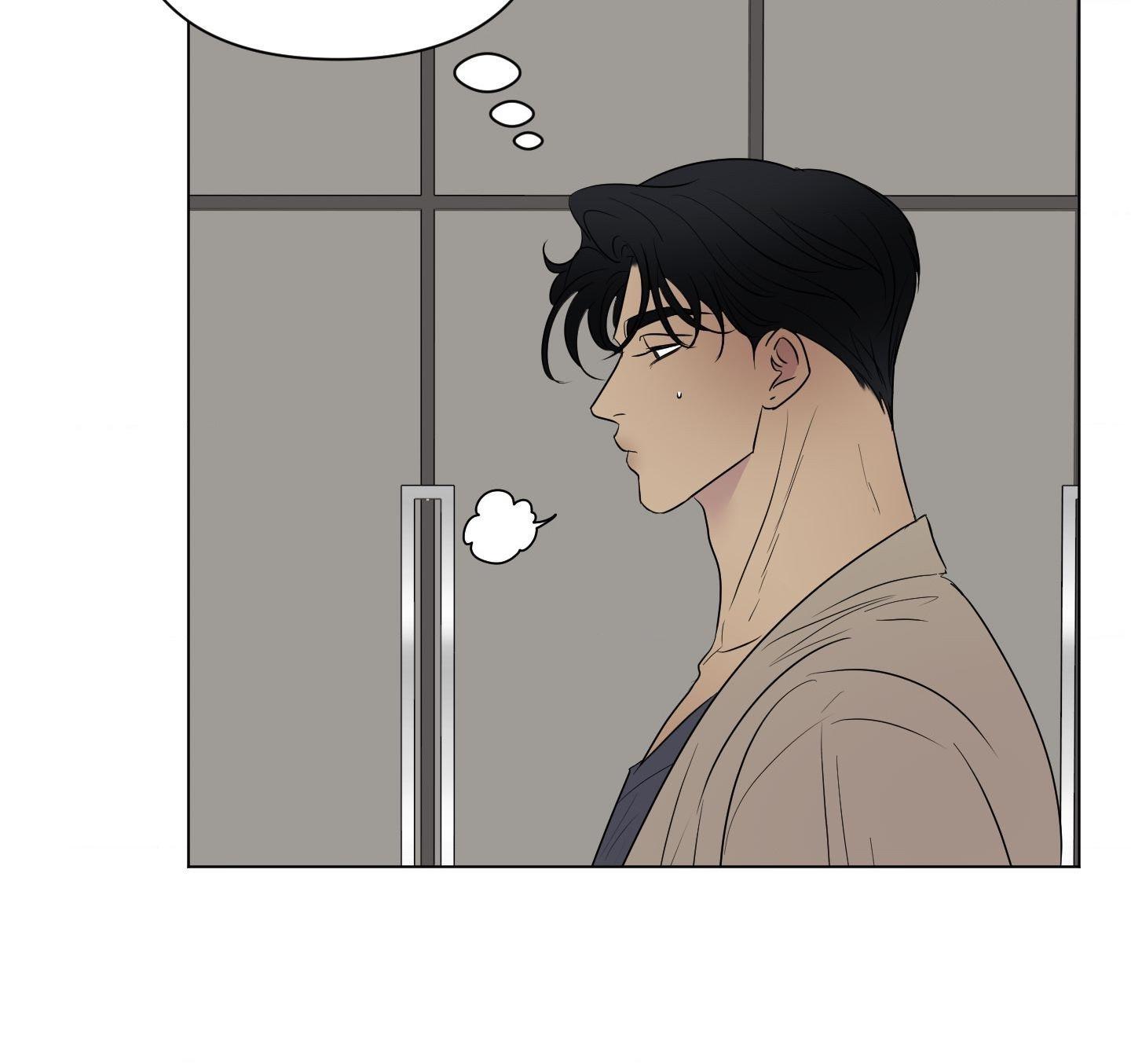 Kick Your Heart Chapter 21 page 25 - 