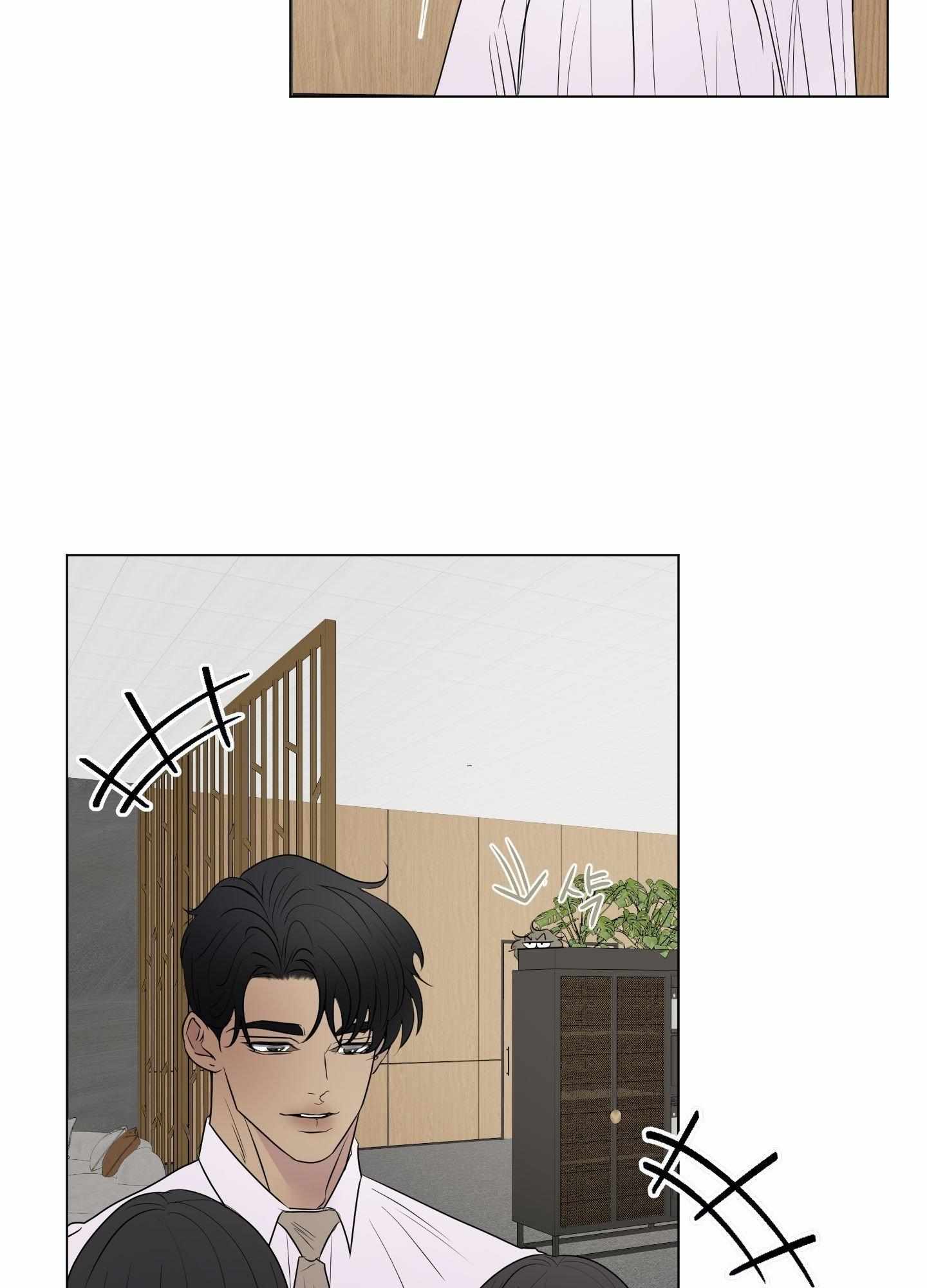 Kick Your Heart Chapter 21 page 41 - 