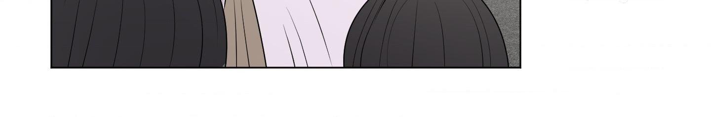 Kick Your Heart Chapter 21 page 42 - 