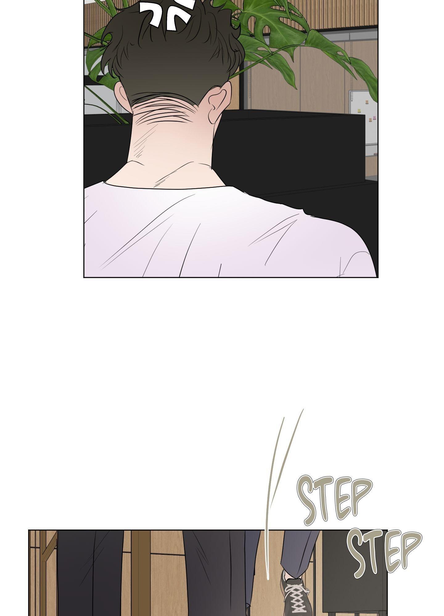 Kick Your Heart Chapter 21 page 45 - 