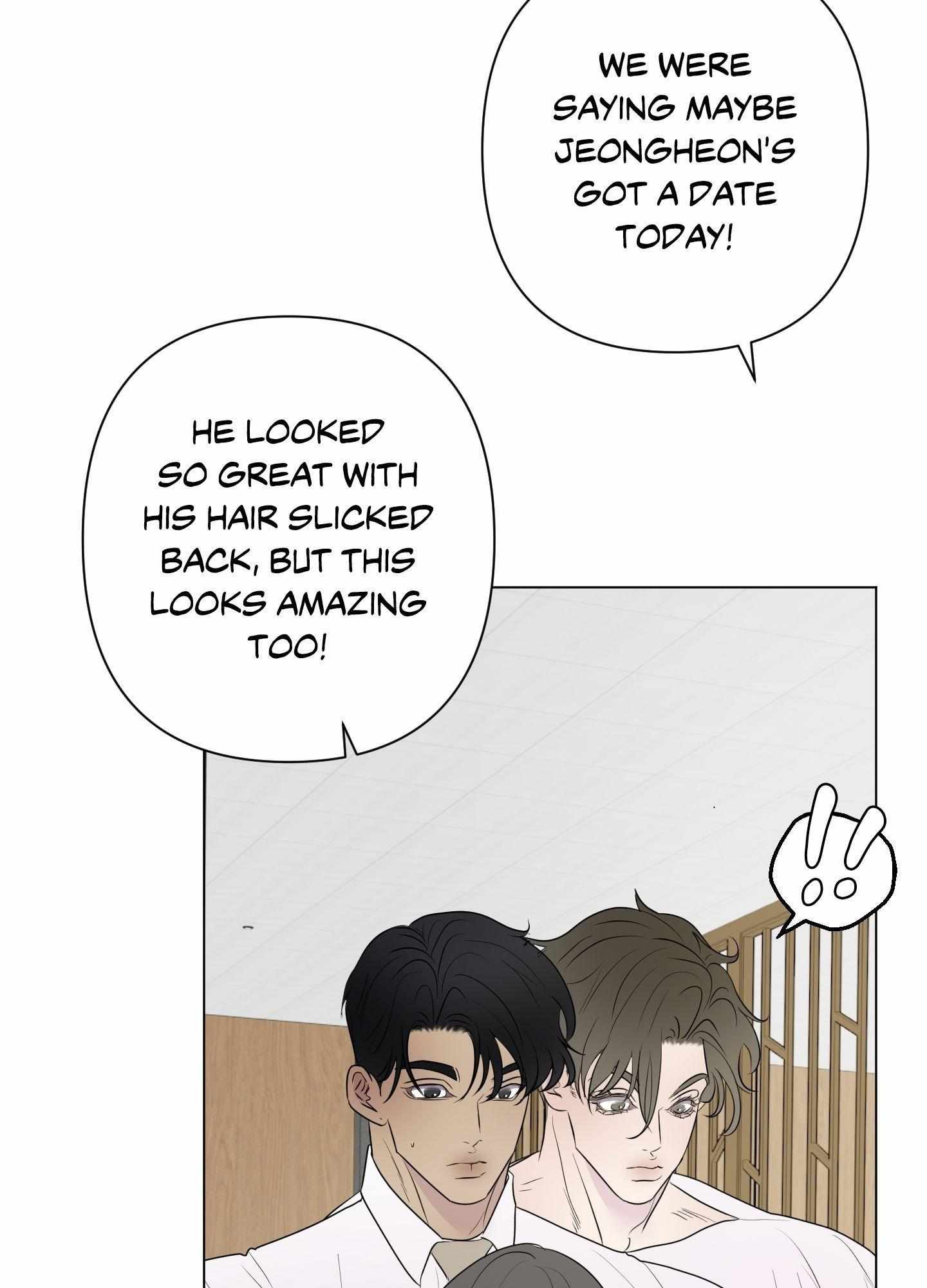 Kick Your Heart Chapter 21 page 49 - 