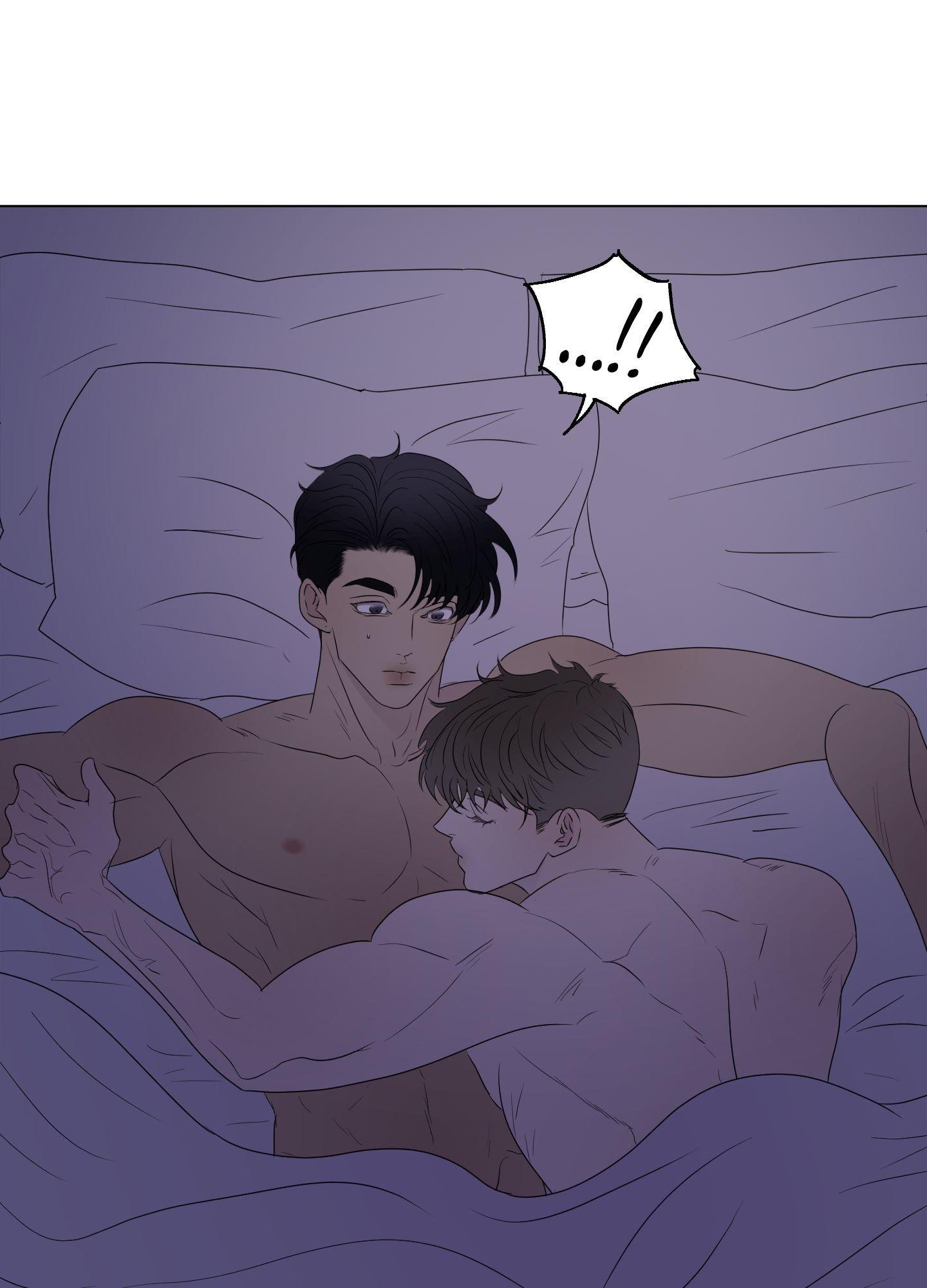 Kick Your Heart Chapter 21 page 6 - 