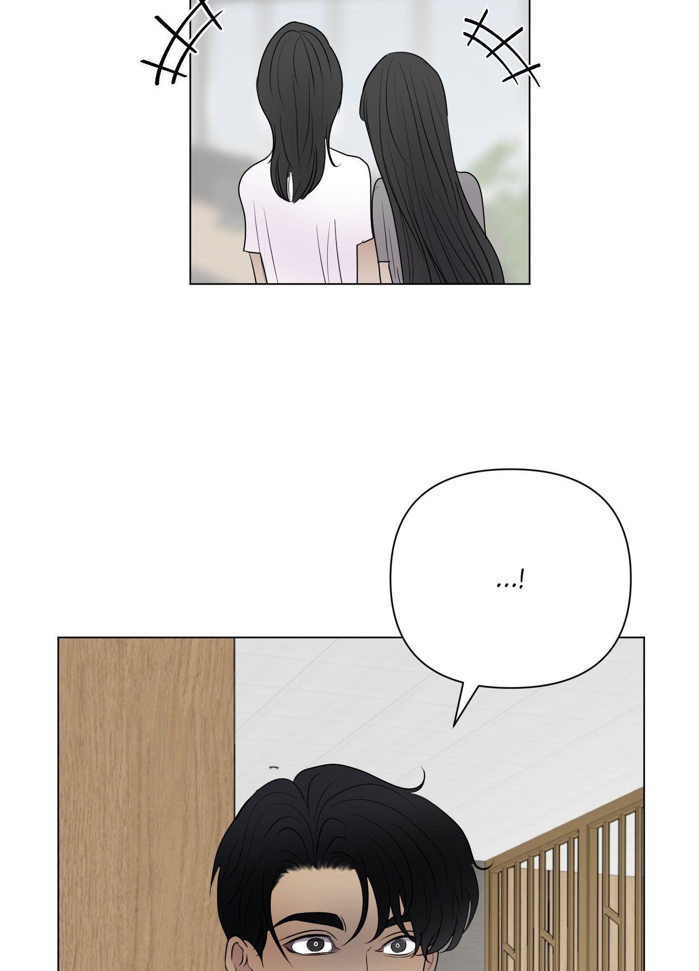 Kick Your Heart Chapter 21 page 59 - 