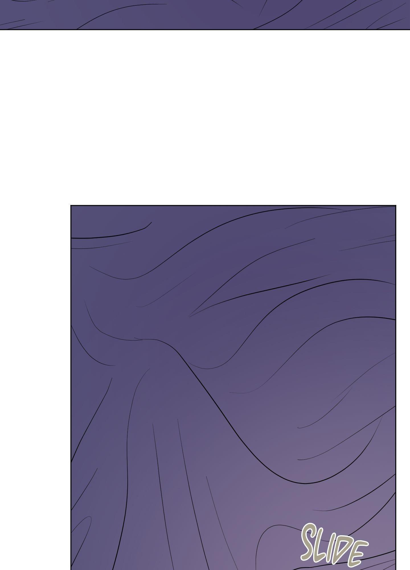 Kick Your Heart Chapter 21 page 7 - 