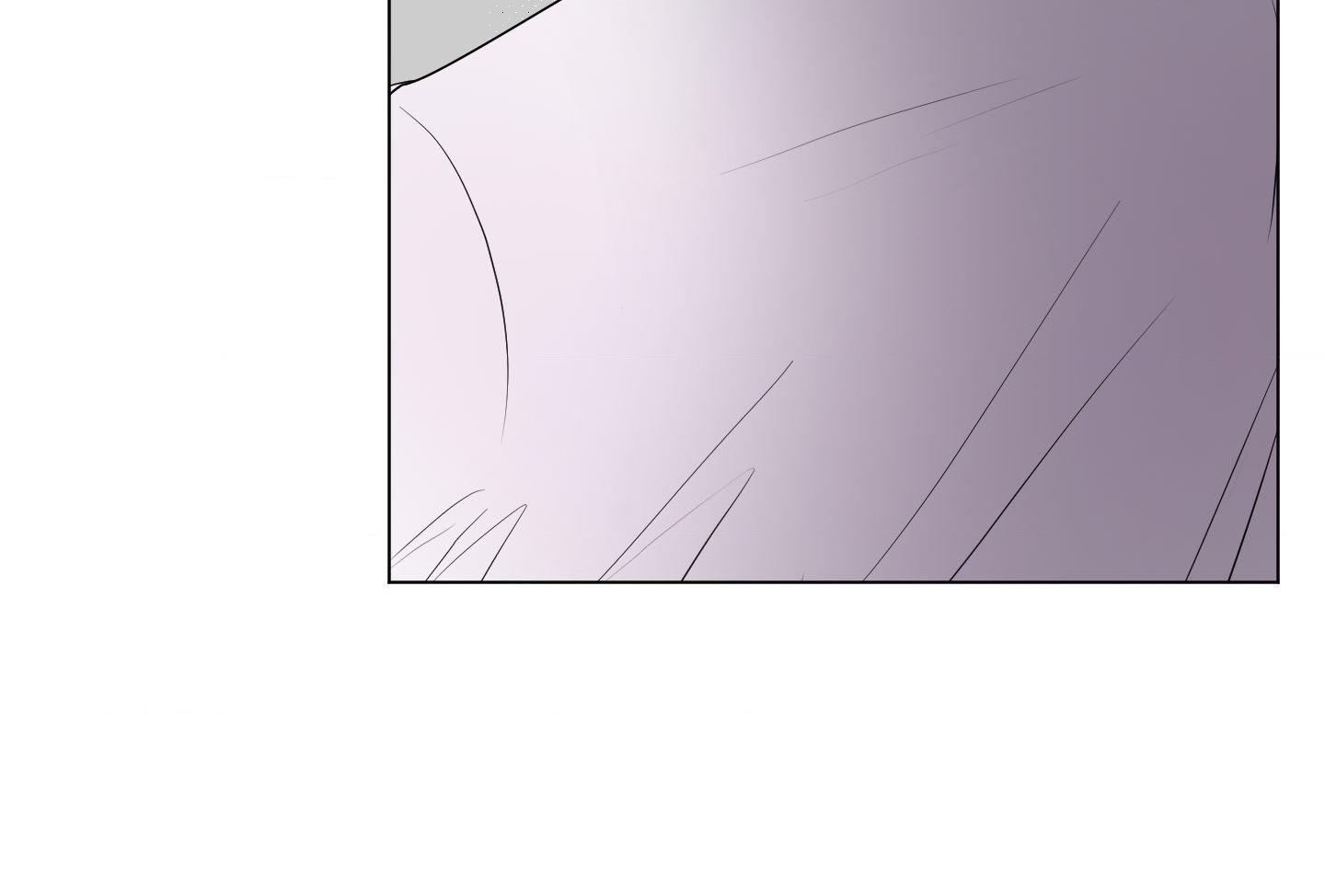 Kick Your Heart Chapter 21 page 83 - 