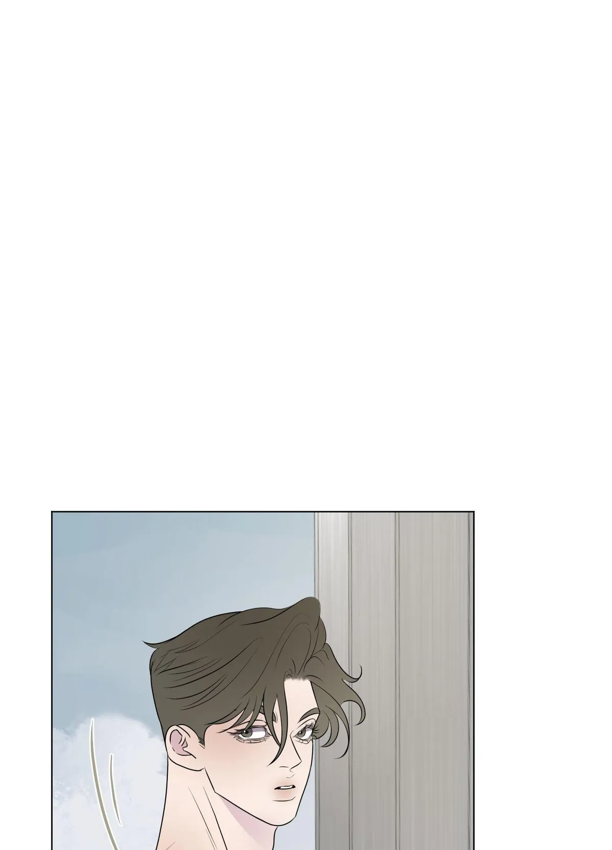 Kick Your Heart Chapter 22 page 1 - 