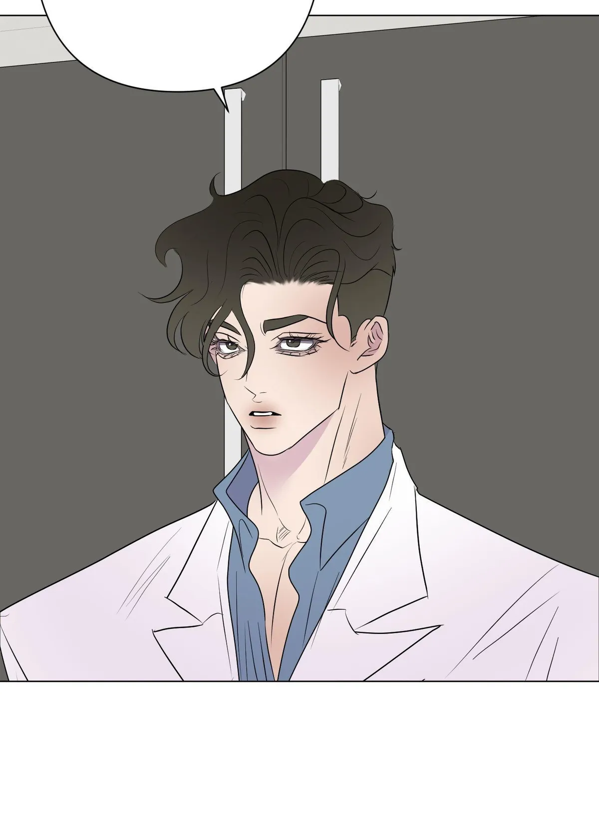 Kick Your Heart Chapter 22 page 20 - 
