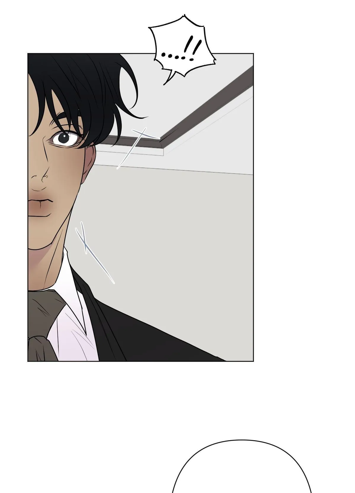 Kick Your Heart Chapter 22 page 21 - 