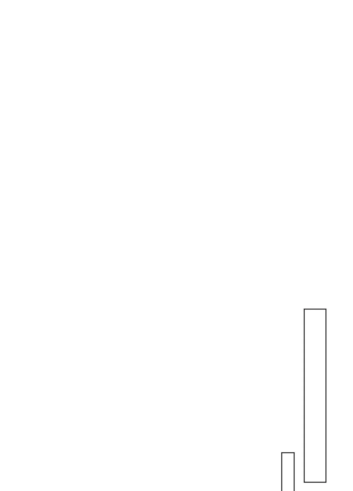 Kick Your Heart Chapter 22 page 41 - 