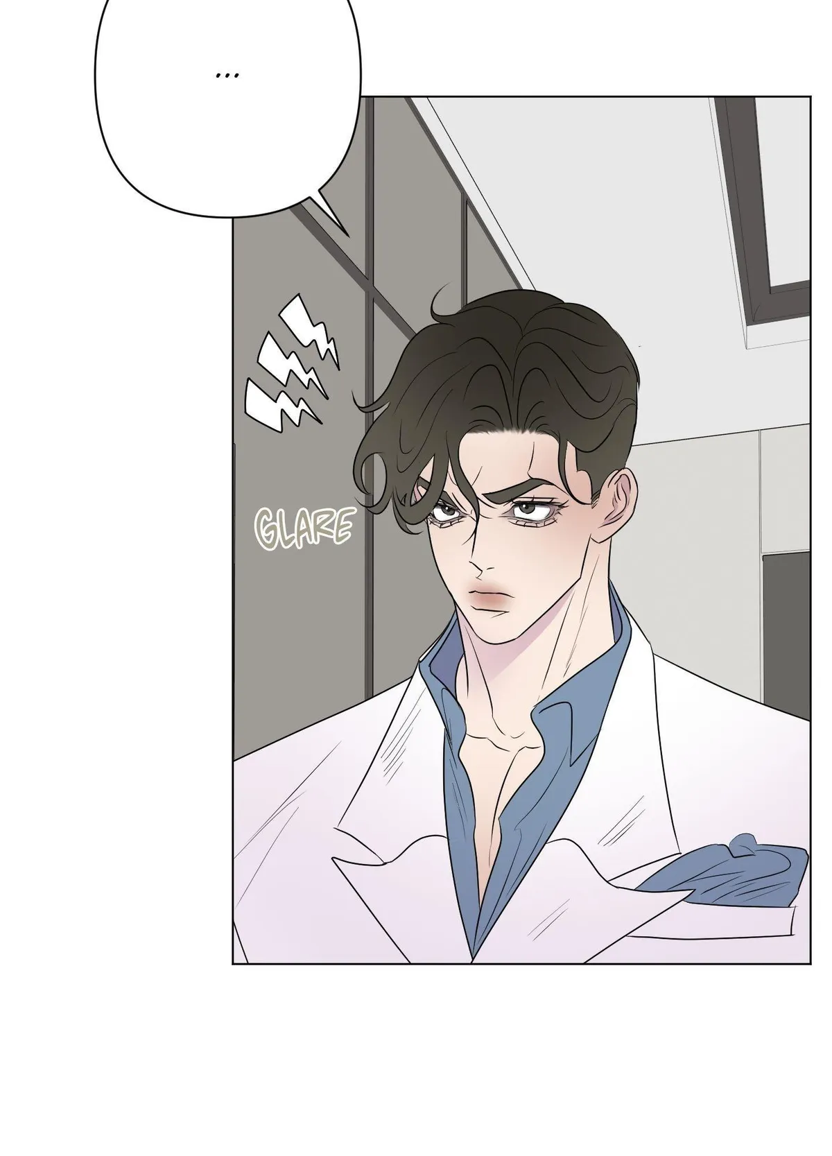 Kick Your Heart Chapter 22 page 7 - 