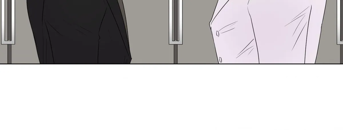 Kick Your Heart Chapter 22 page 10 - 