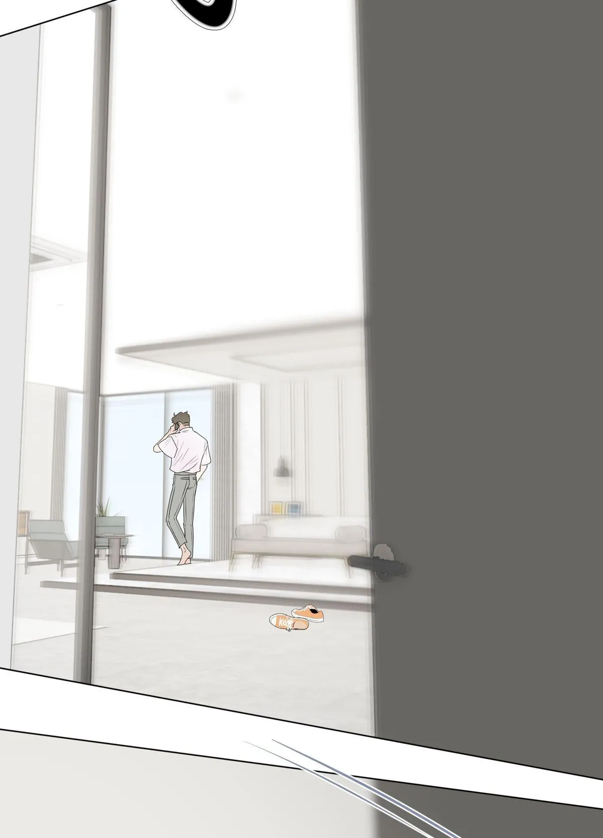 Kick Your Heart Chapter 23 page 16 - 