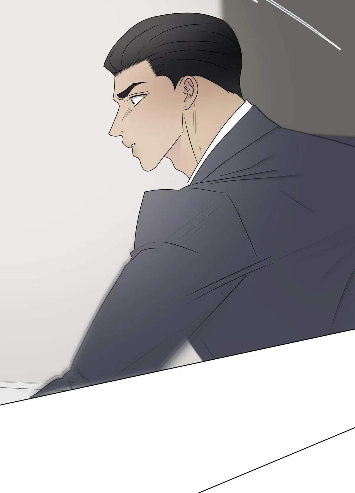 Kick Your Heart Chapter 23 page 17 - 