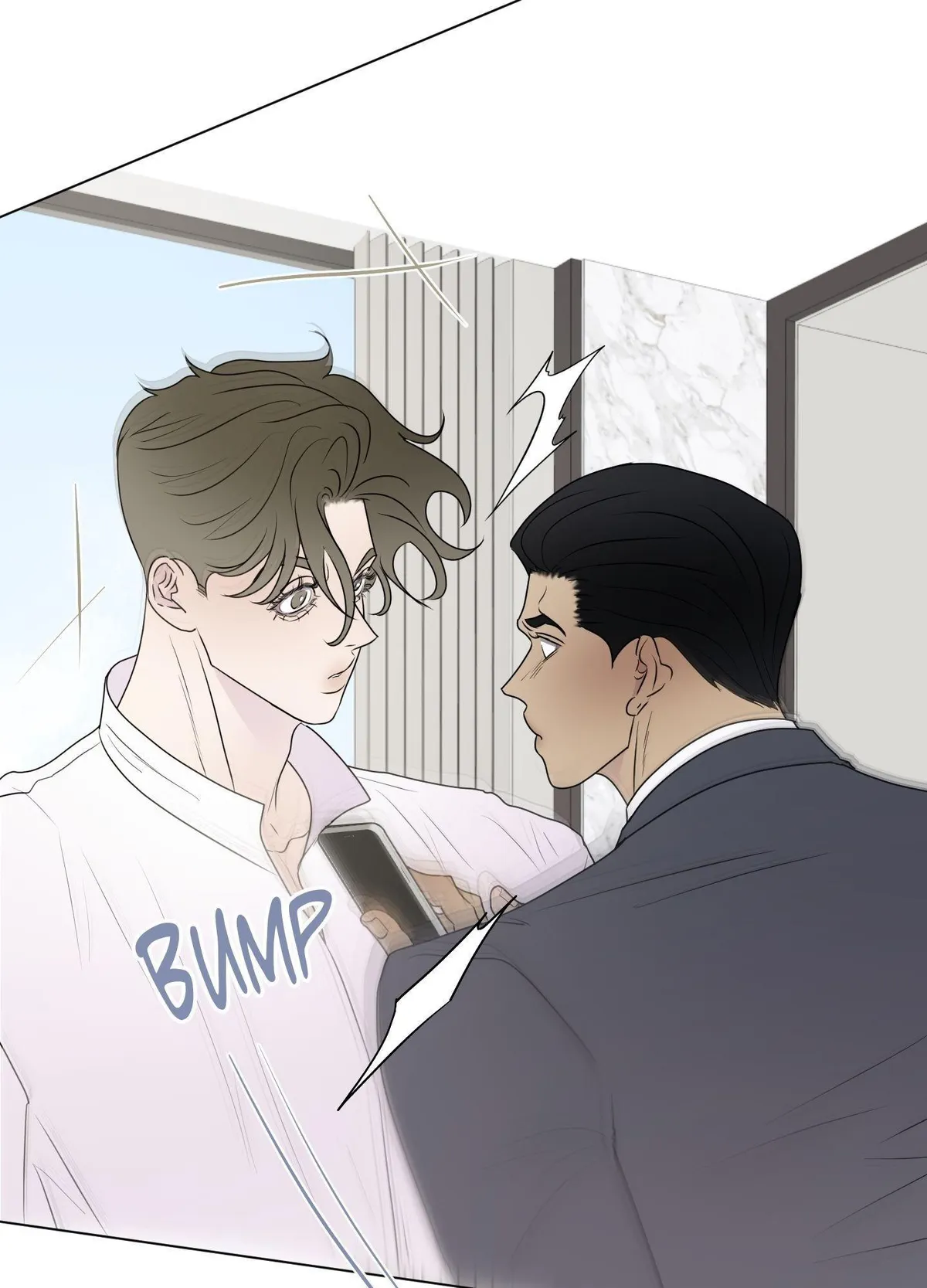 Kick Your Heart Chapter 23 page 18 - 