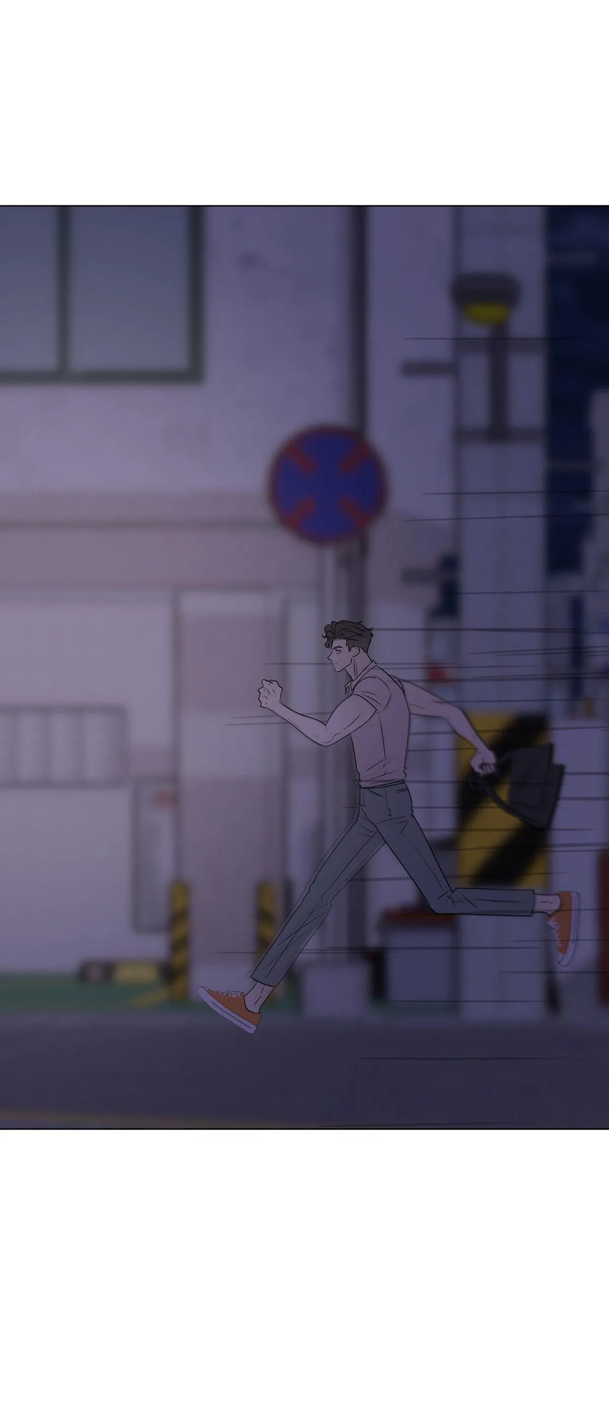 Kick Your Heart Chapter 24 page 4 - 