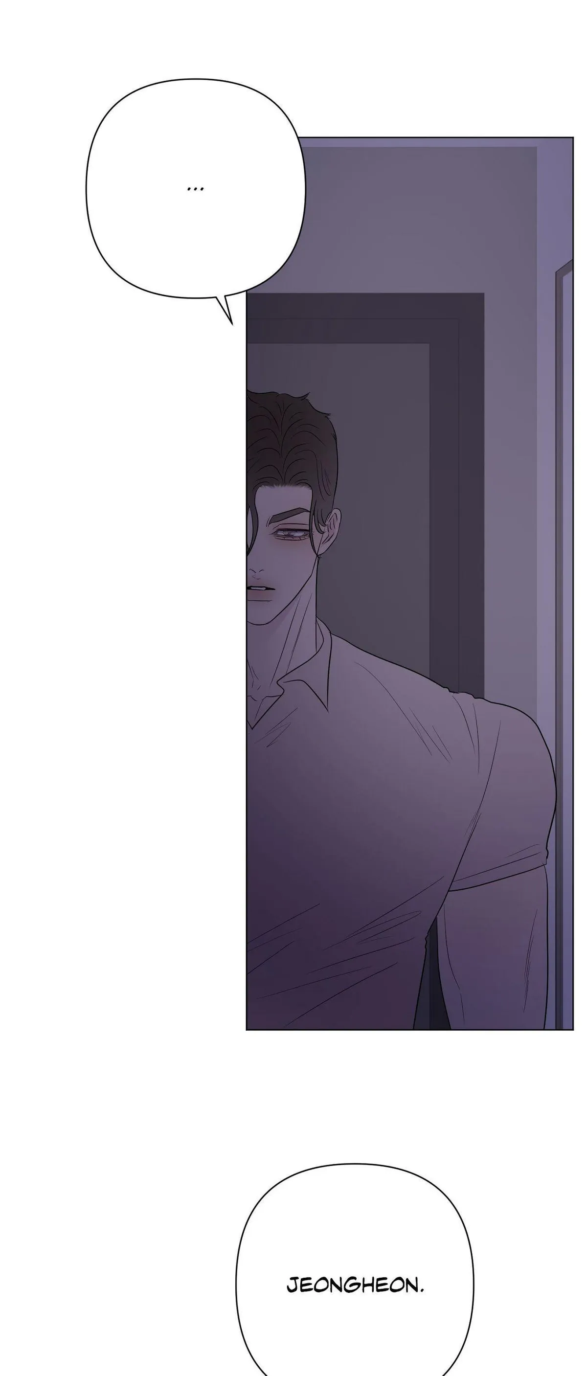Kick Your Heart Chapter 24 page 49 - 