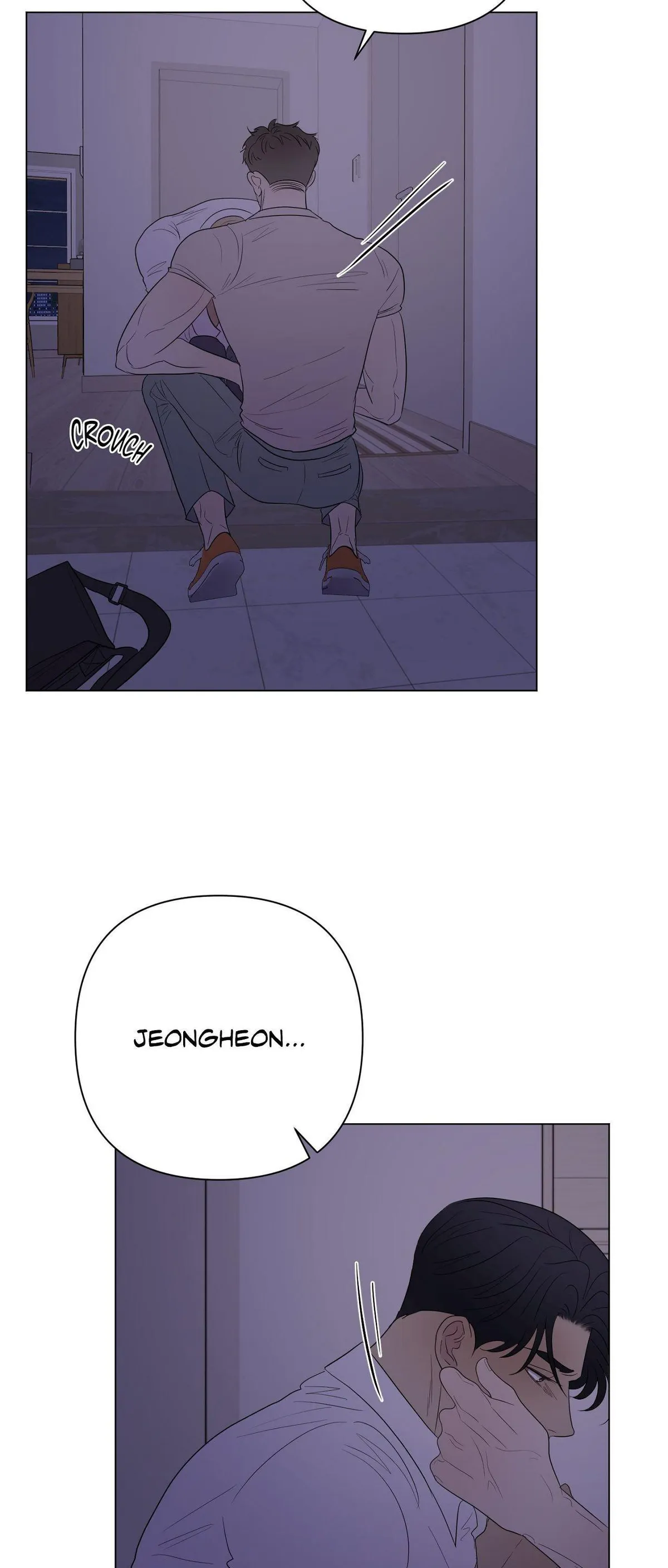 Kick Your Heart Chapter 24 page 50 - 