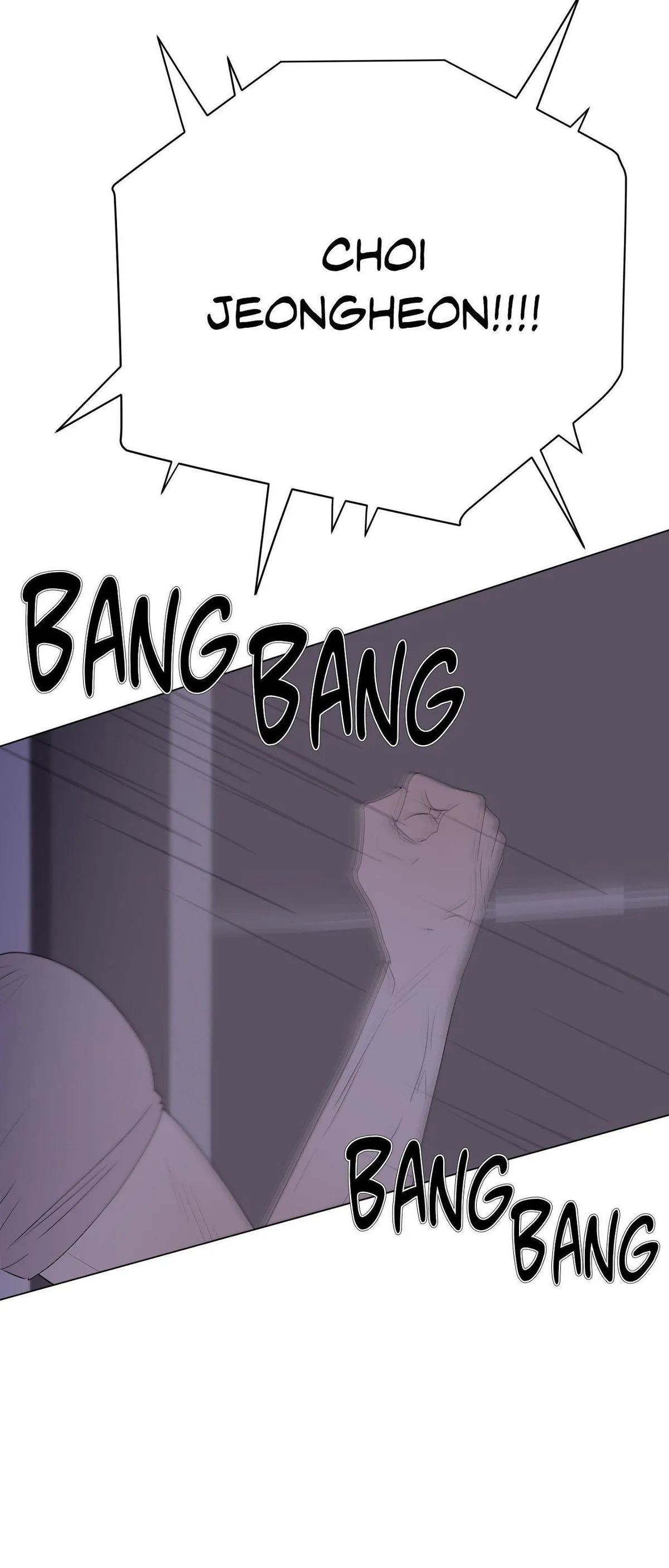 Kick Your Heart Chapter 24 page 6 - 