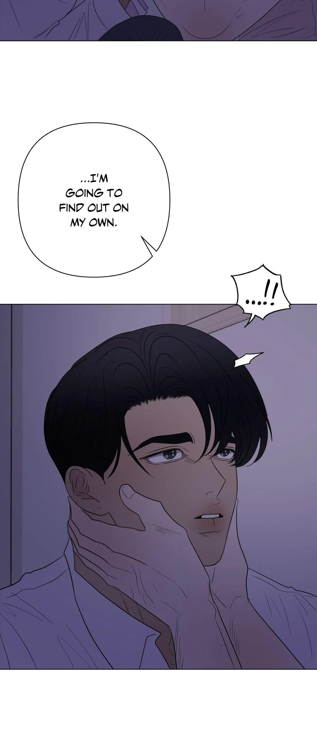 Kick Your Heart Chapter 24 page 52 - 