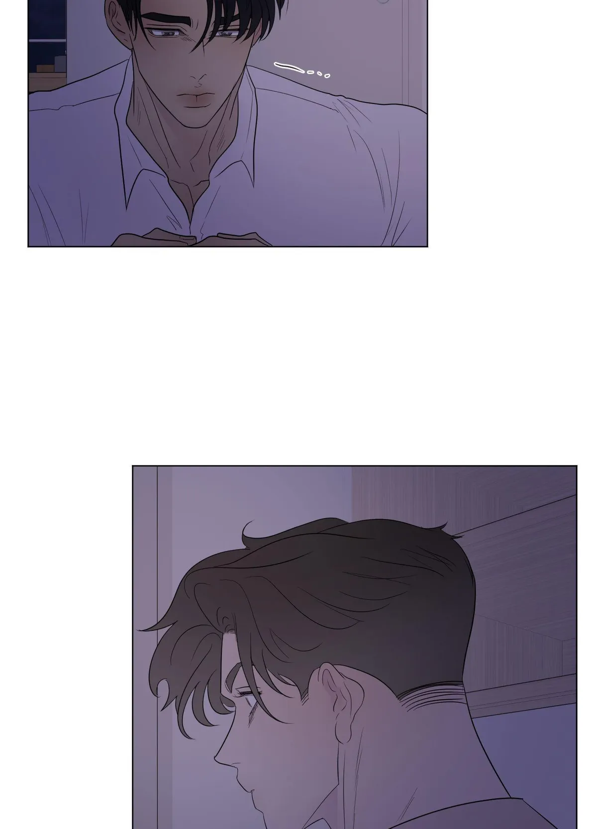 Kick Your Heart Chapter 25 page 2 - 