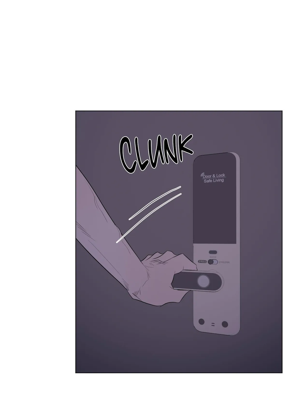 Kick Your Heart Chapter 25 page 21 - 