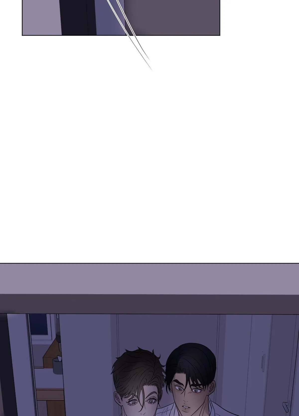 Kick Your Heart Chapter 25 page 23 - 