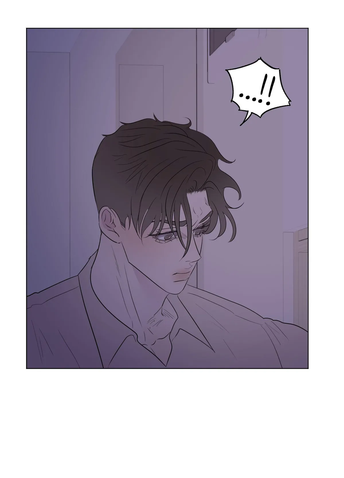 Kick Your Heart Chapter 25 page 31 - 