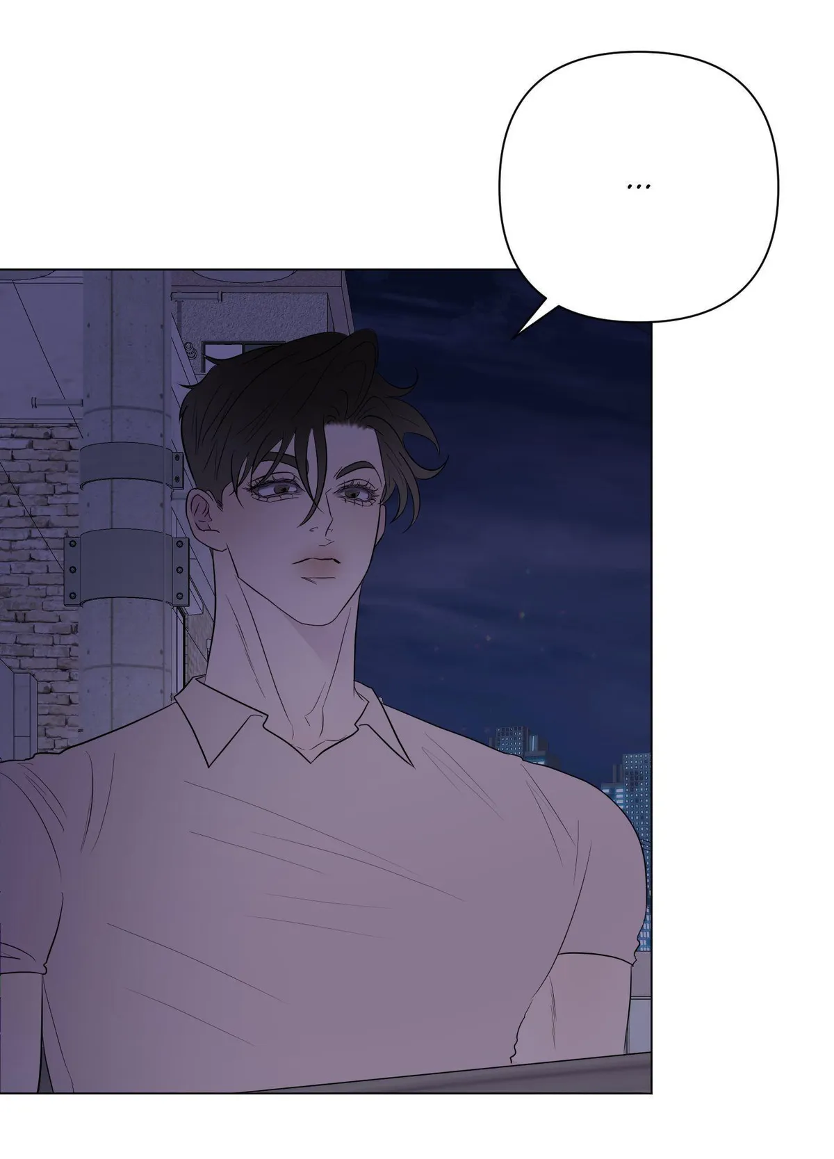 Kick Your Heart Chapter 25 page 69 - 