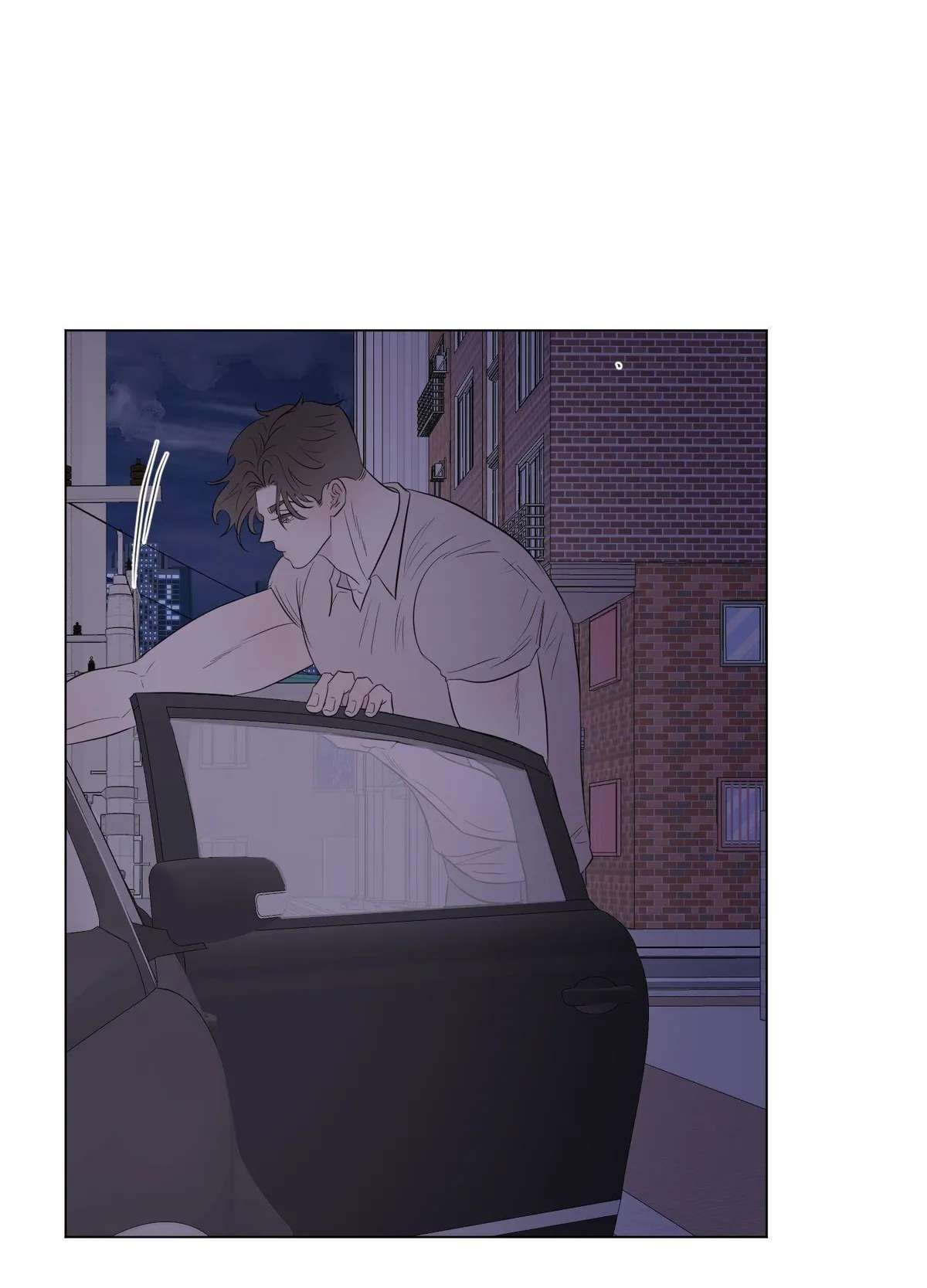 Kick Your Heart Chapter 25 page 84 - 