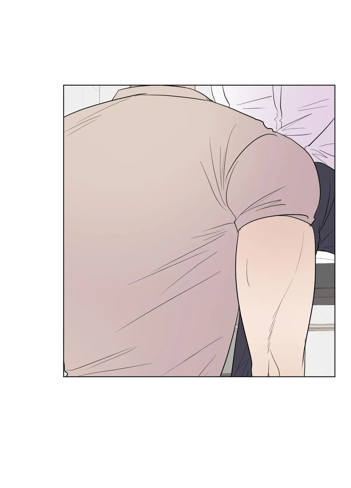 Kick Your Heart Chapter 26 page 7 - 