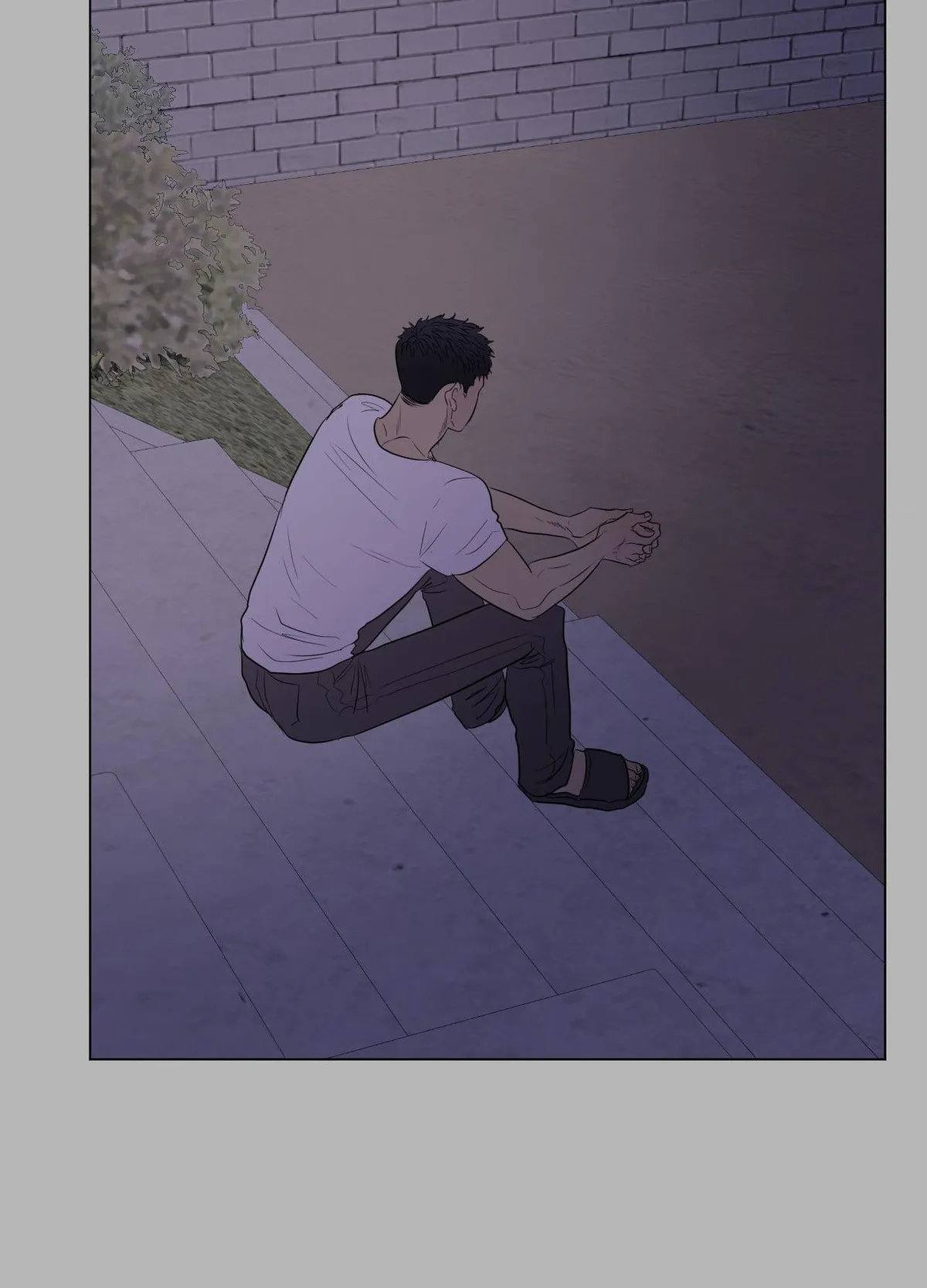 Kick Your Heart Chapter 26 page 72 - 