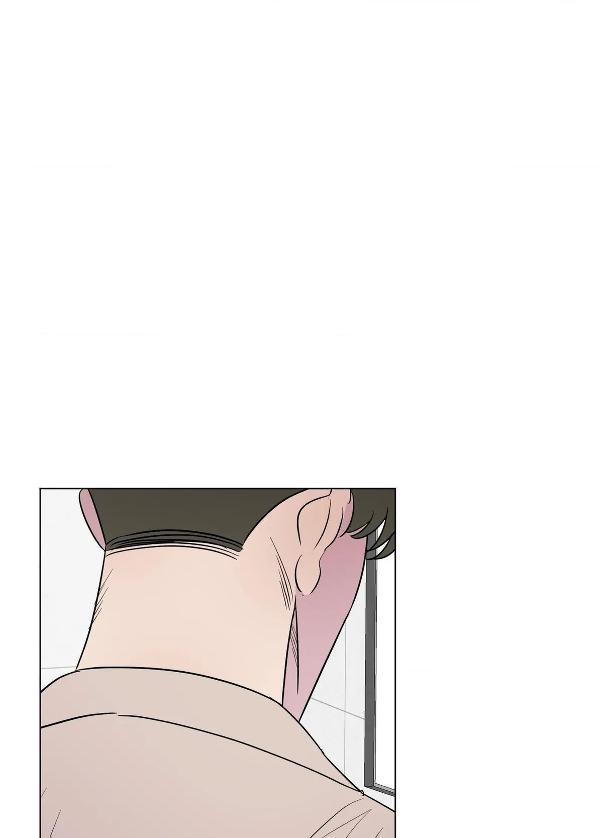 Kick Your Heart Chapter 27 page 1 - 