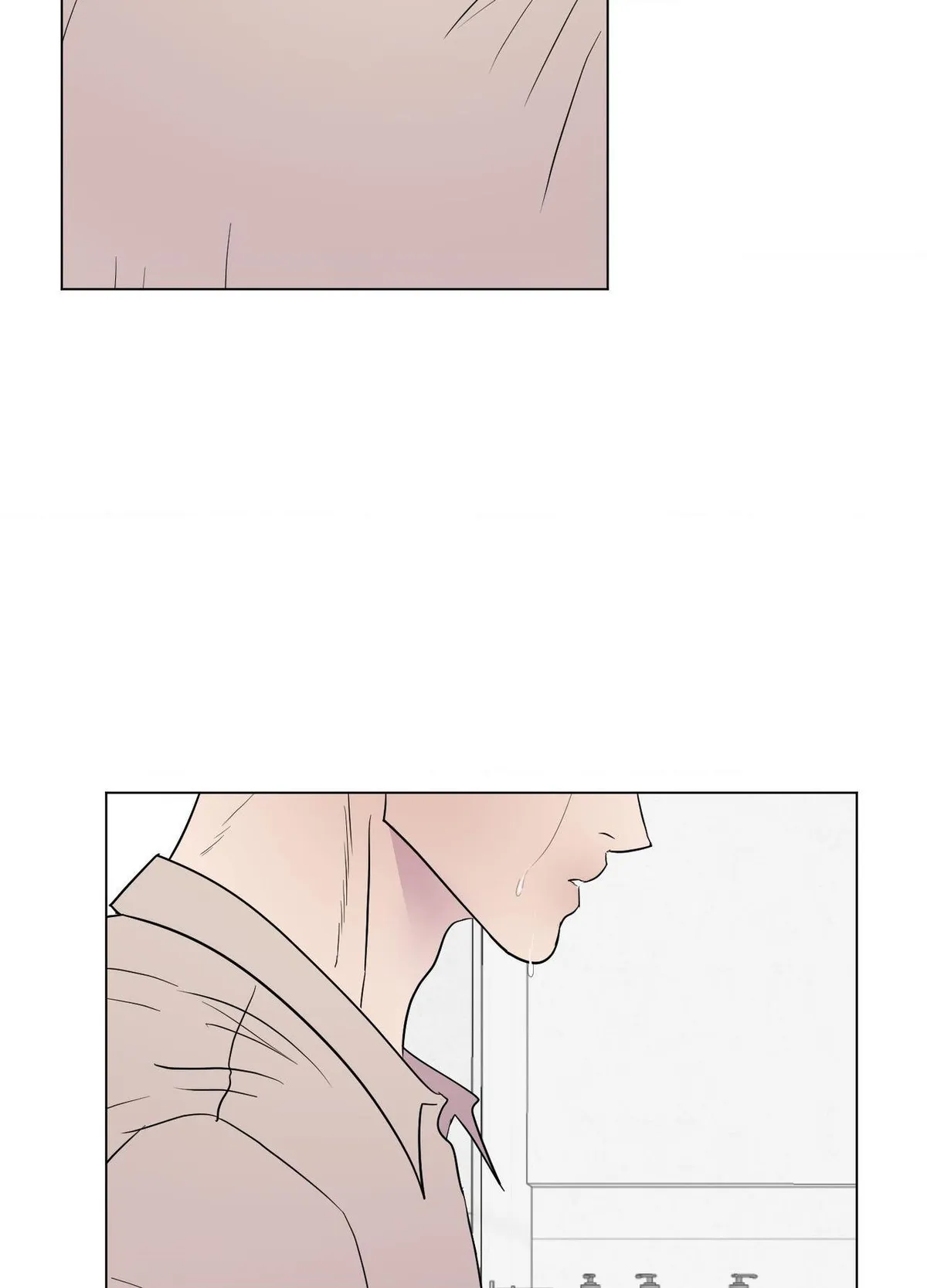Kick Your Heart Chapter 27 page 2 - 