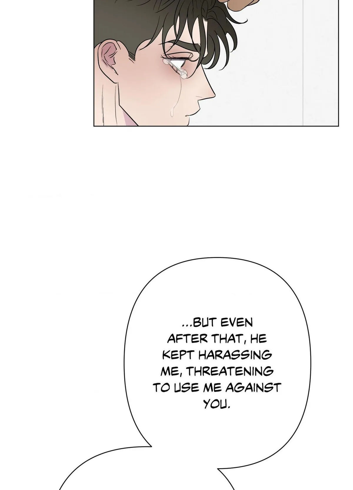 Kick Your Heart Chapter 27 page 12 - 