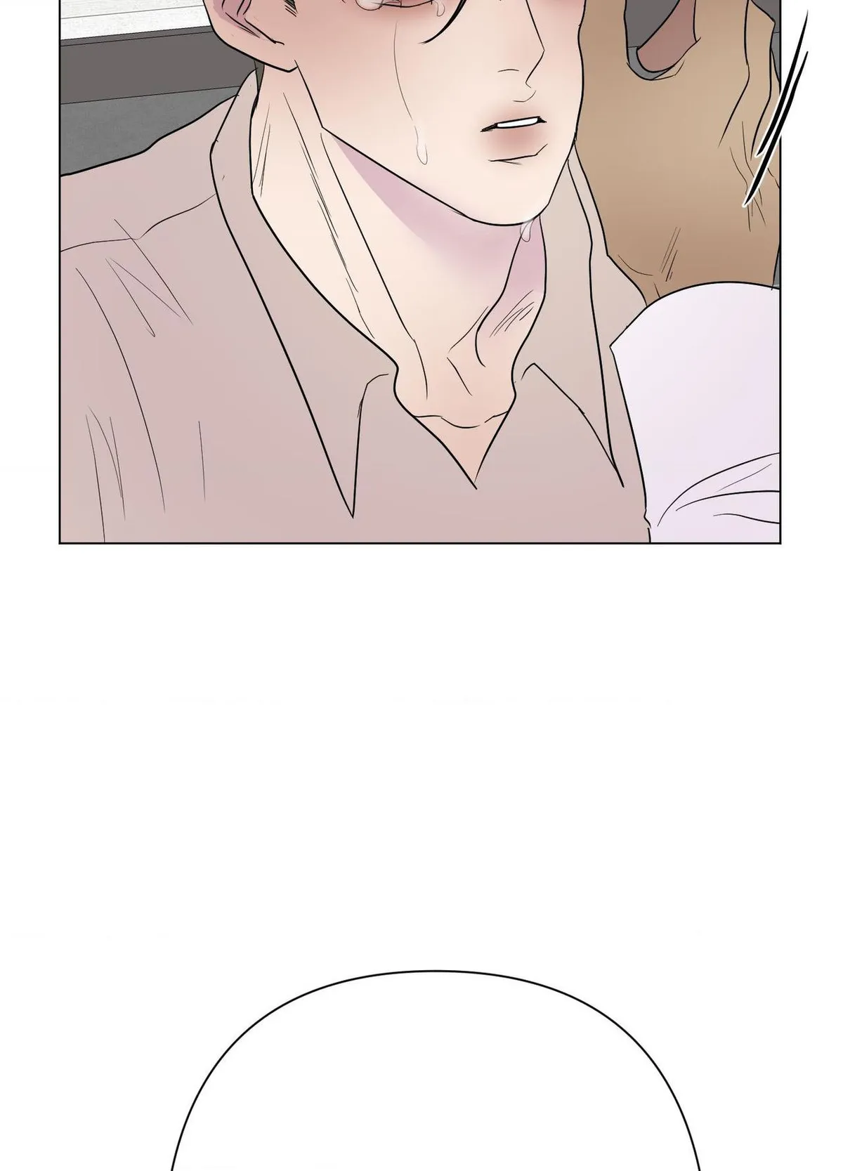 Kick Your Heart Chapter 27 page 14 - 