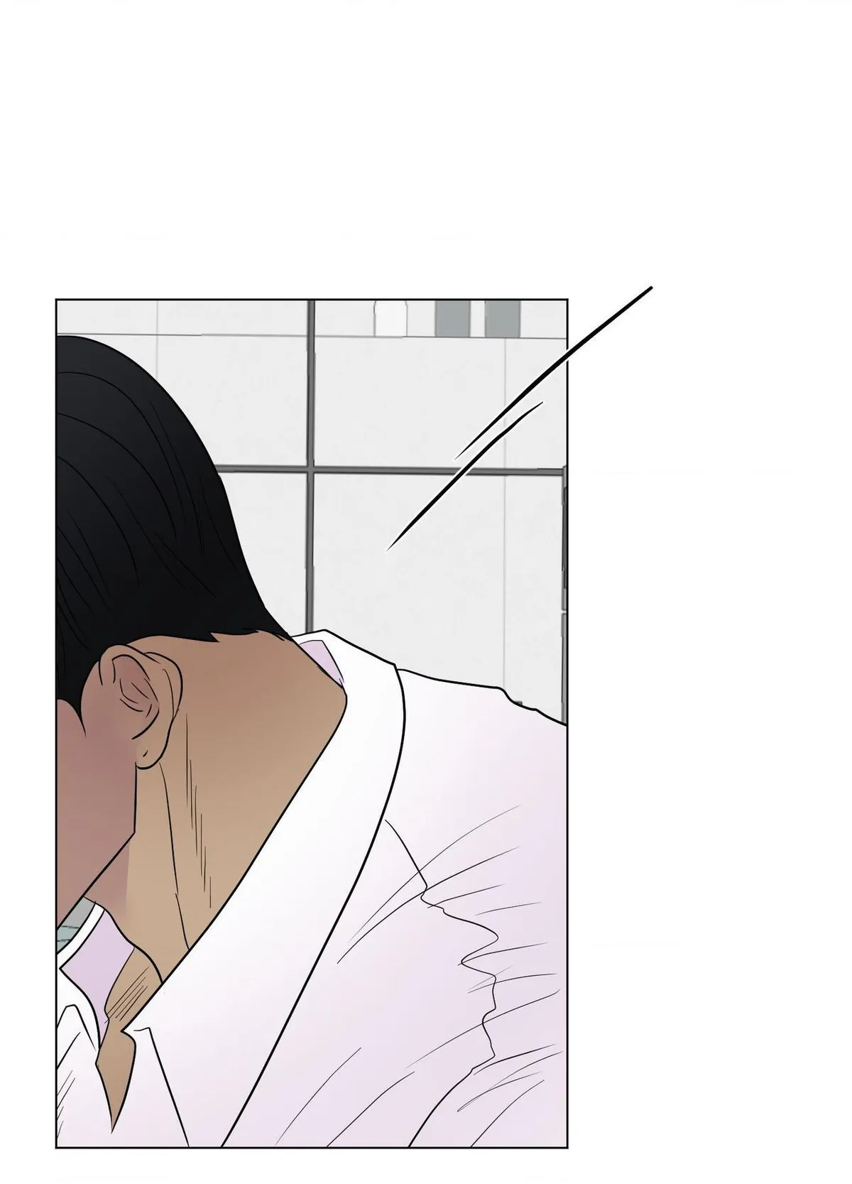 Kick Your Heart Chapter 27 page 26 - 