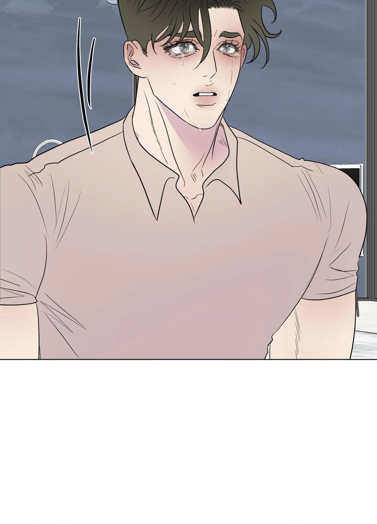 Kick Your Heart Chapter 27 page 4 - 