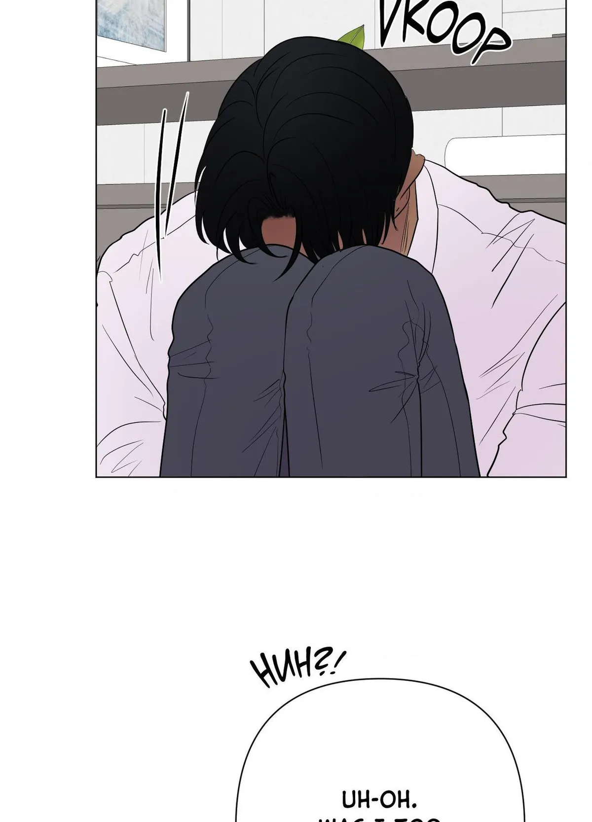 Kick Your Heart Chapter 27 page 39 - 