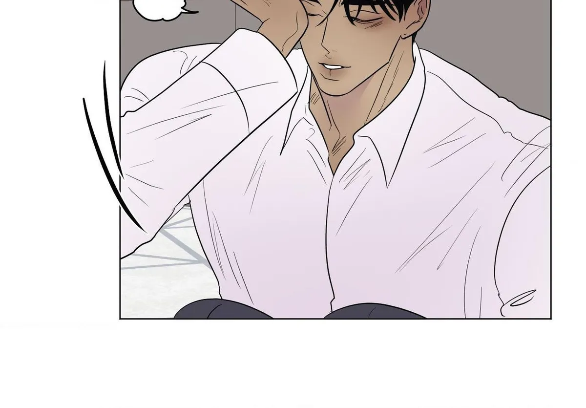 Kick Your Heart Chapter 27 page 45 - 
