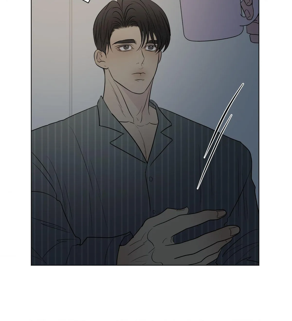 Kick Your Heart Chapter 27 page 70 - 