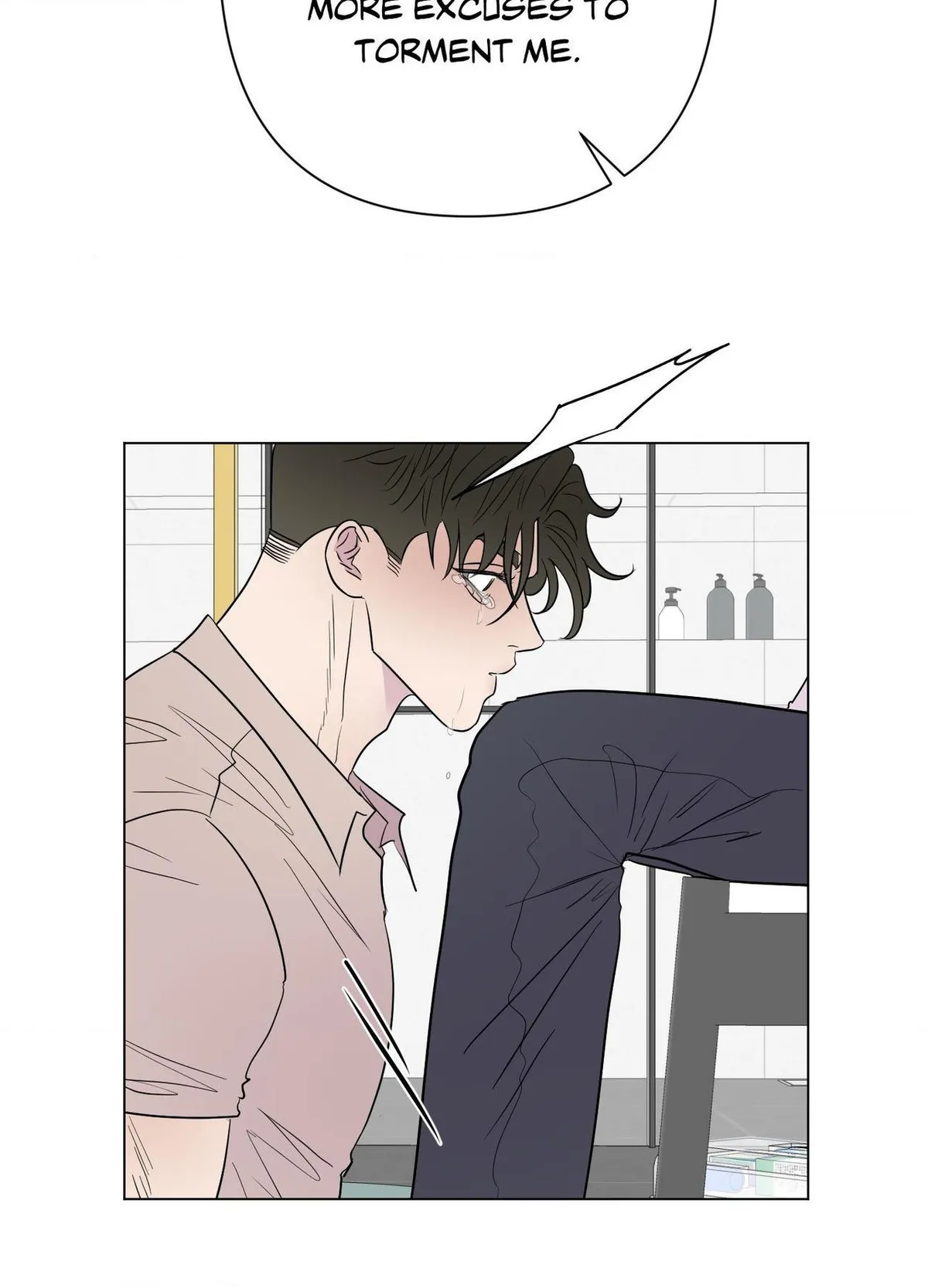 Kick Your Heart Chapter 27 page 10 - 