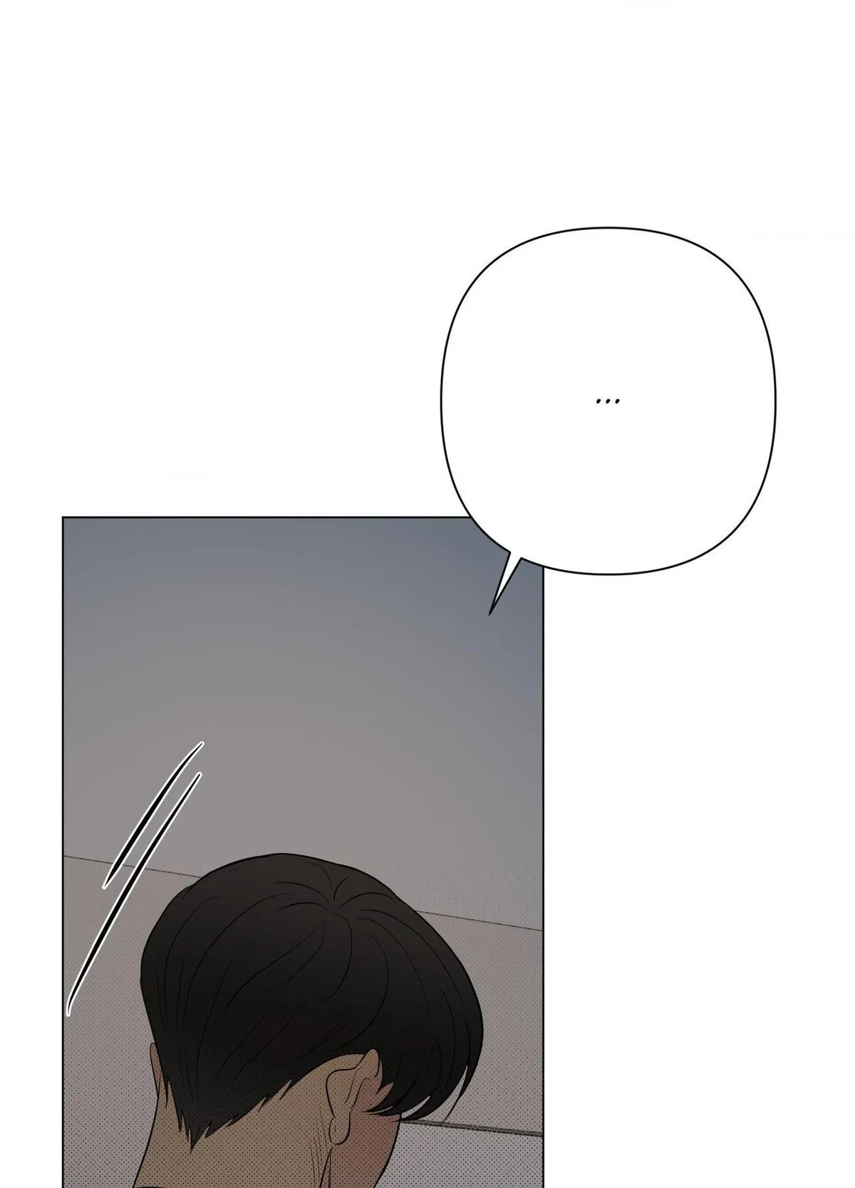 Kick Your Heart Chapter 27 page 94 - 