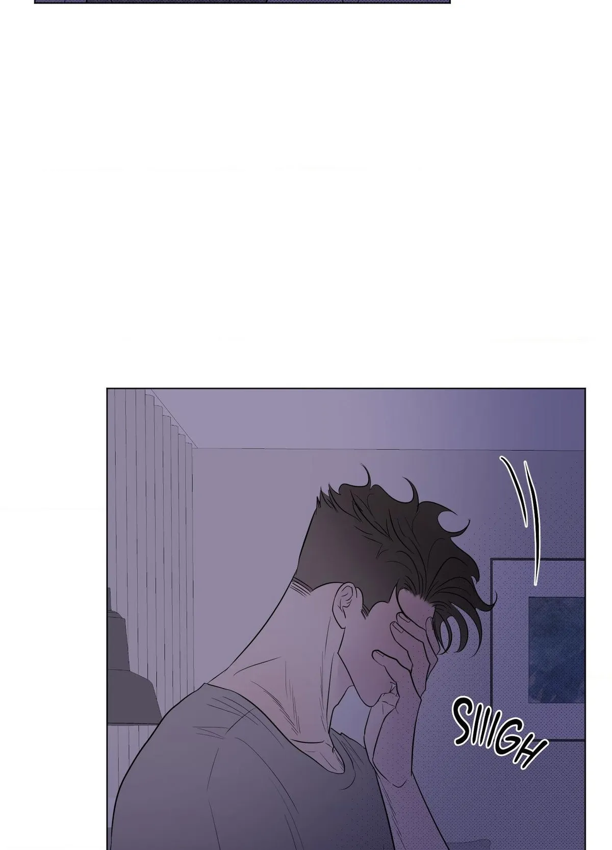 Kick Your Heart Chapter 29 page 17 - 