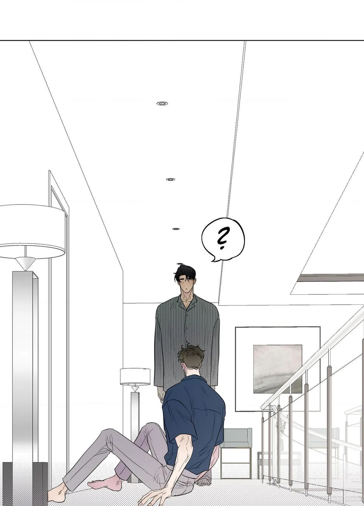 Kick Your Heart Chapter 29 page 3 - 
