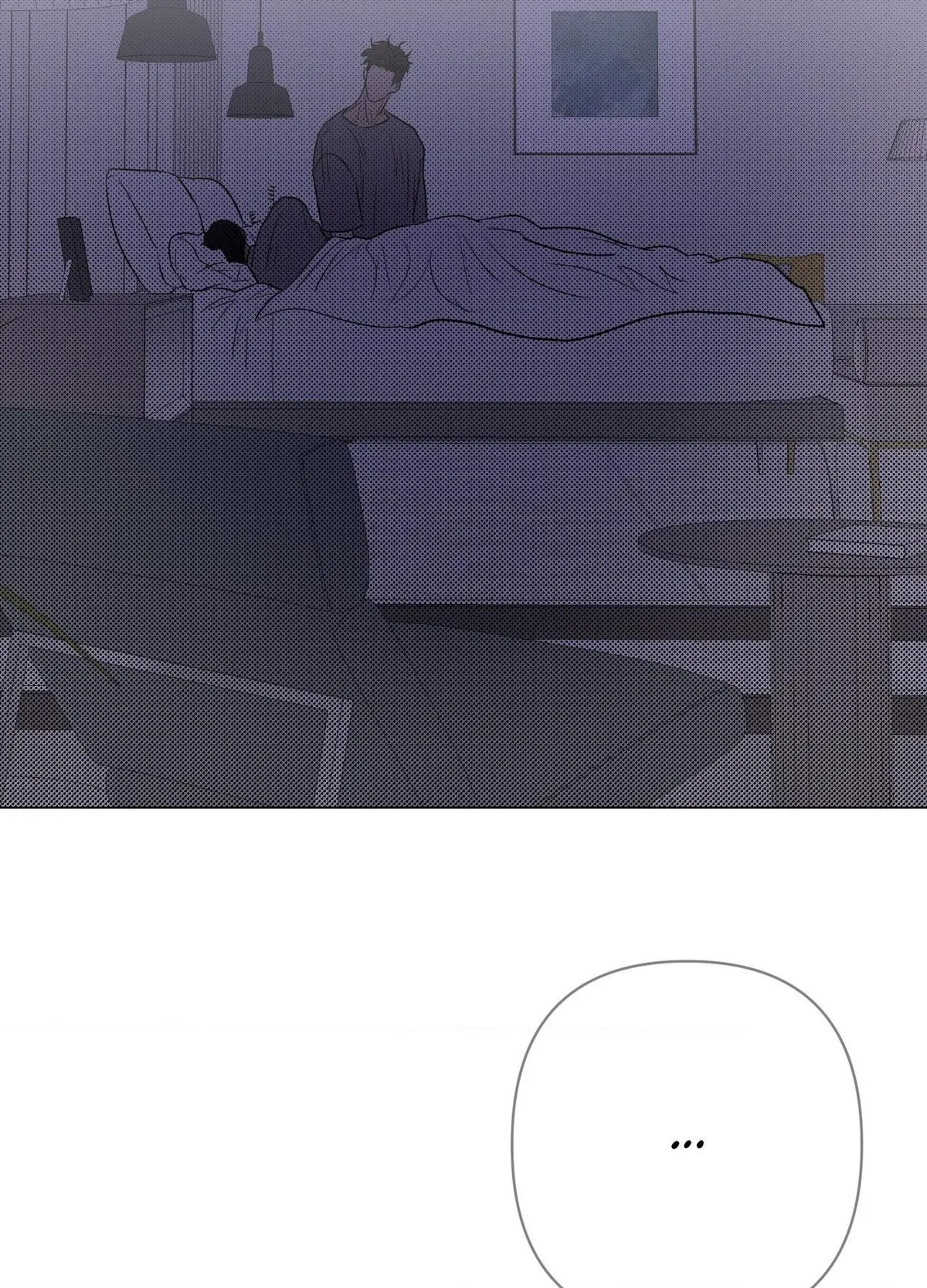 Kick Your Heart Chapter 29 page 23 - 