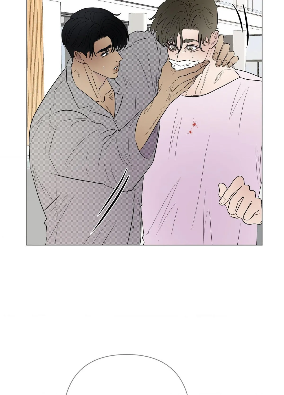 Kick Your Heart Chapter 29 page 39 - 