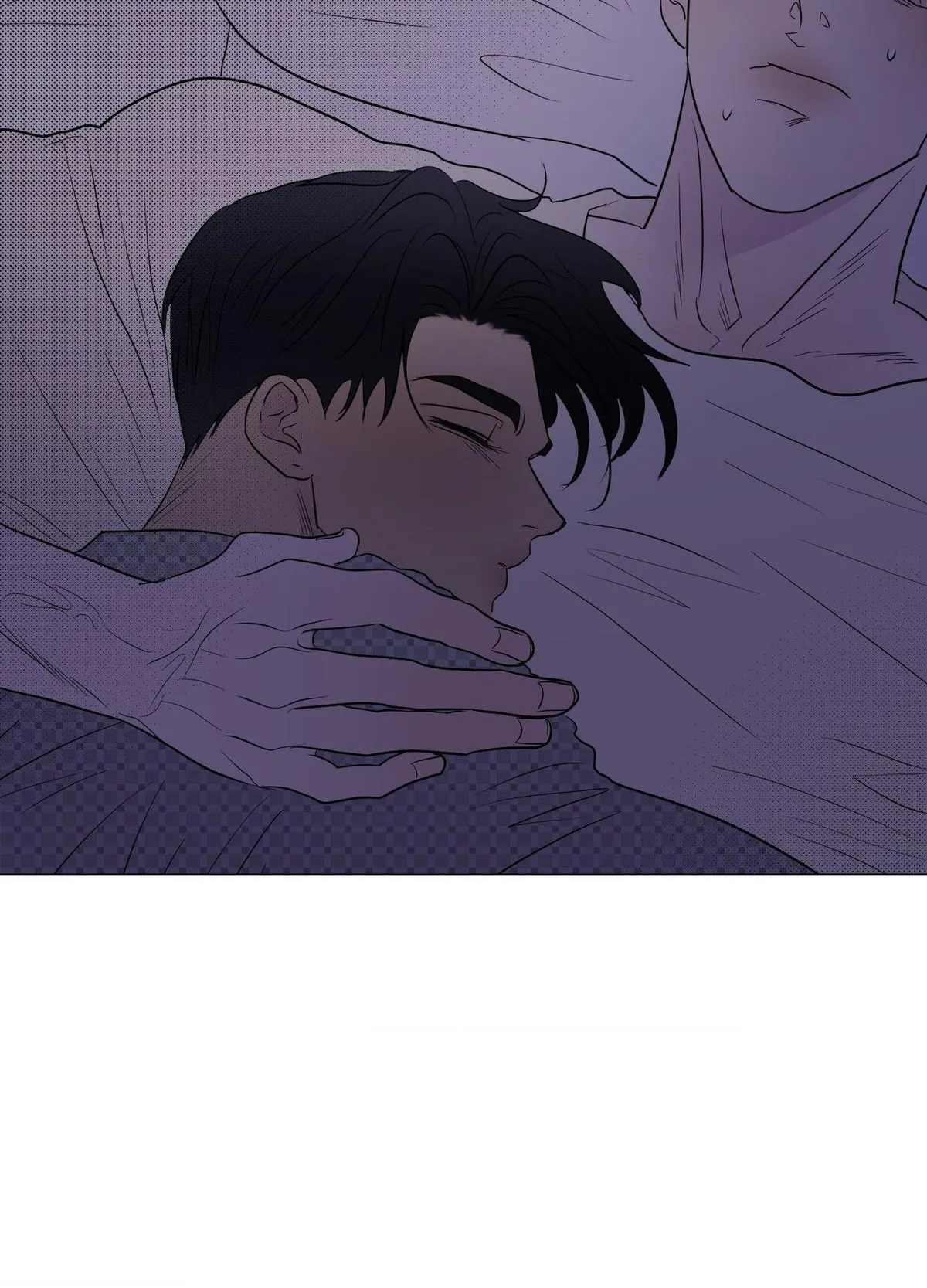 Kick Your Heart Chapter 29 page 47 - 