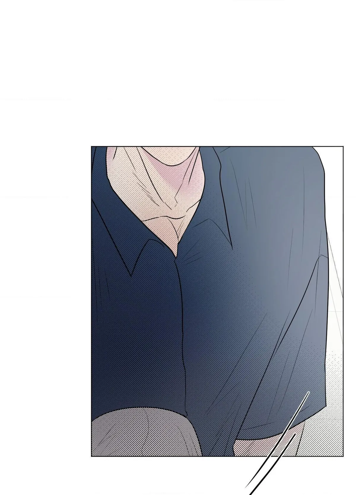 Kick Your Heart Chapter 29 page 6 - 
