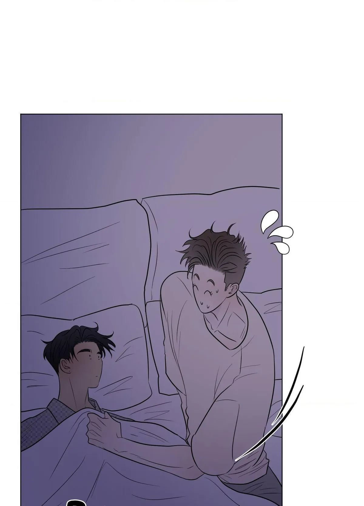 Kick Your Heart Chapter 29 page 51 - 